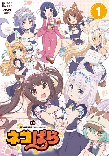 Nekopara