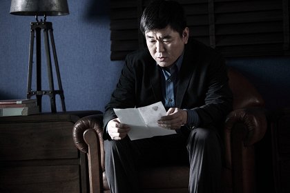 Neol gidalimyeo