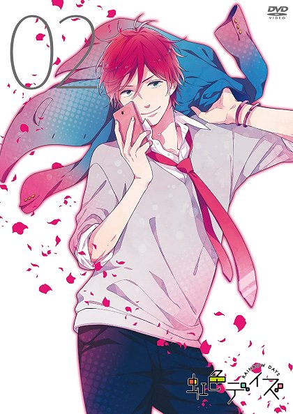 Nidži'iro Days