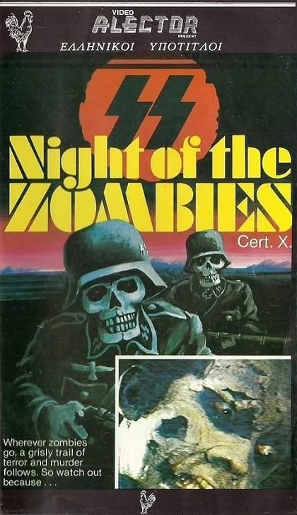 Night of the Zombies