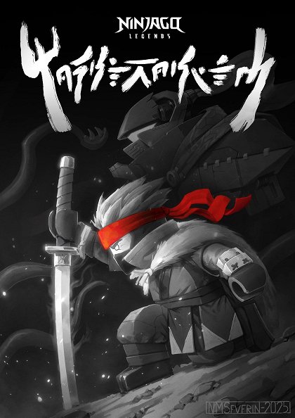 Ninjago Legends: Příšernost
