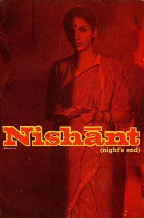 Nishaant