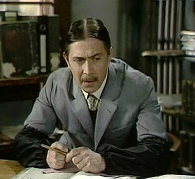 Odměna