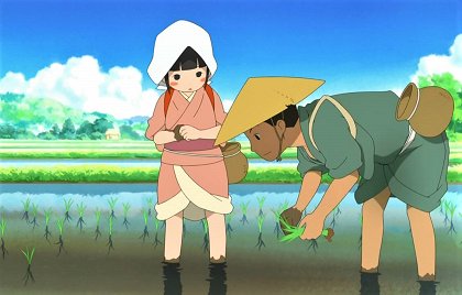 Ojii-san no Lamp