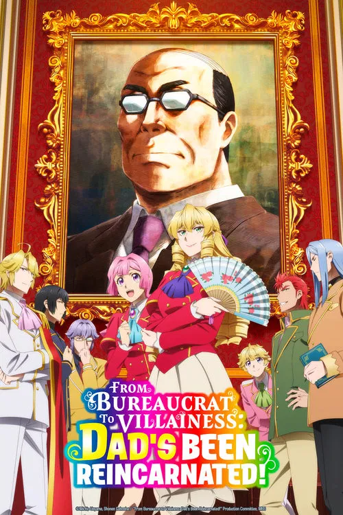 Ojisan, Kanrui Suru