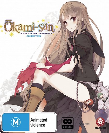 Ókami-san to Otogi ginkó no sugoku nagai ičiniči
