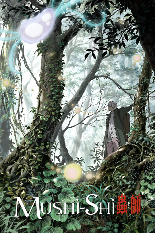 Okicu mija
