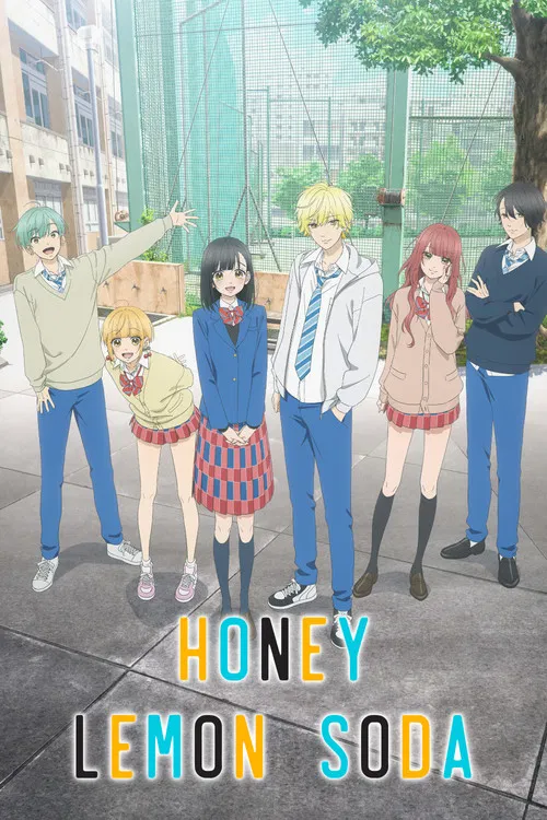 Omoi, Hajikete