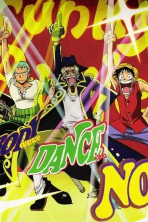 One Piece: Jango no Dance Carnival