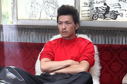 Oppai barê