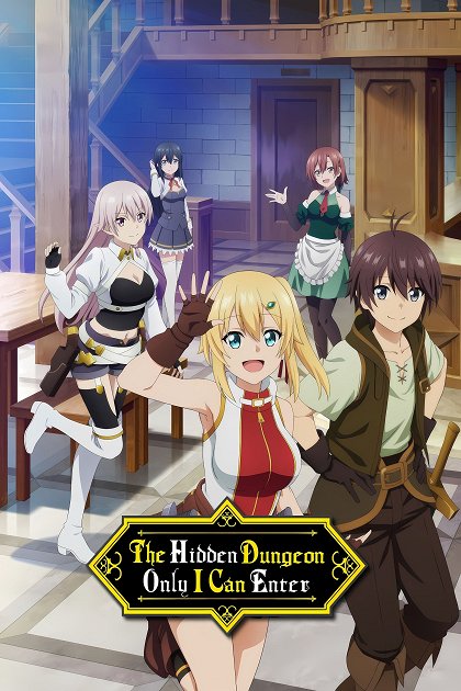 Ore dake haireru kakuši dungeon