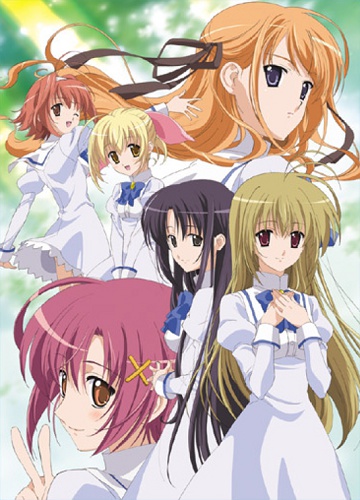 Otome wa boku ni koi šiteru