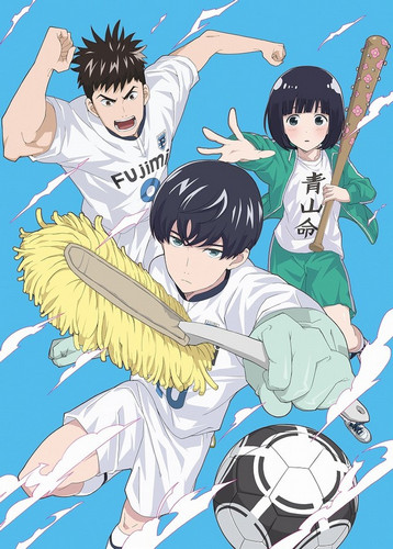 Ozaki-kun wa pride ga aru