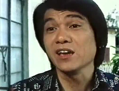 Pai an jing ji