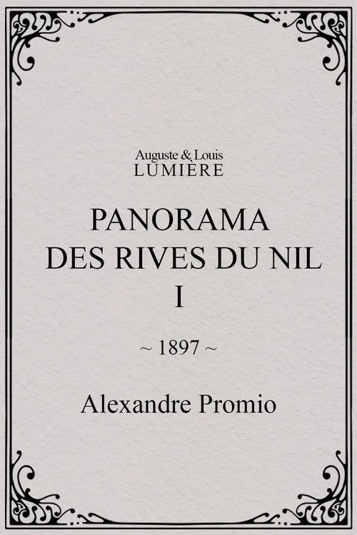 Panorama des rives du Nil