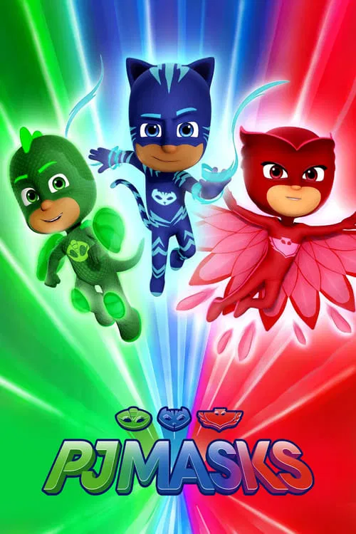 Papillon sur la lune