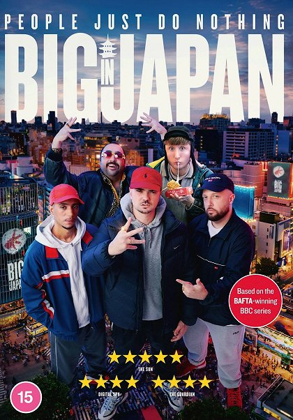 People Just Do Nothing: Big in Japan