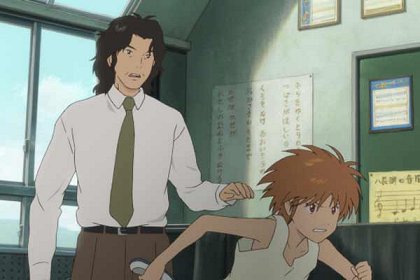 Piano no mori