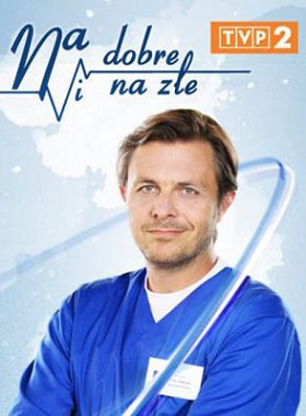 Pierwszy dzień