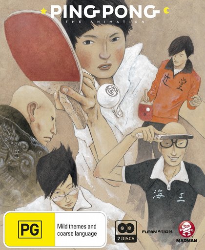 Ping Pong The Animation