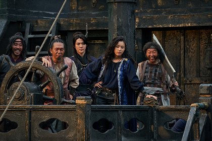 Piráti: Poslední královský poklad