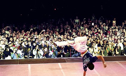Planet B-Boy