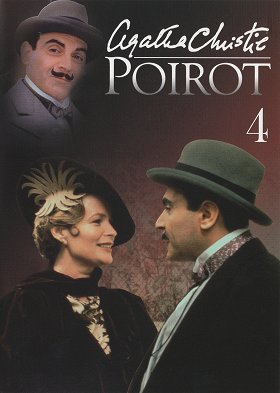 Podivná loupež
