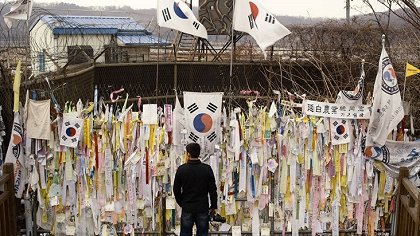 Poongsangae