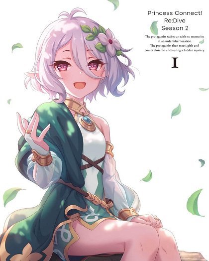 Princess Connect! Re:Dive