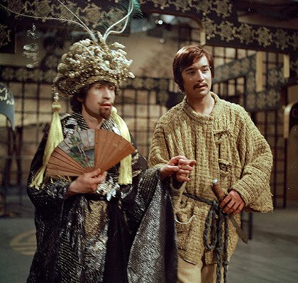 Princezna Turandot