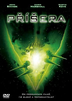 Příšera