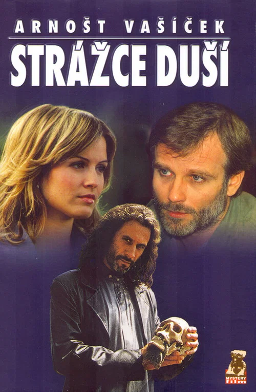 Propast věků