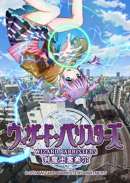 ラブ・アンド・ヘイト