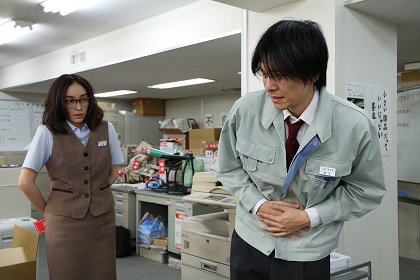 Rabu＆Písu