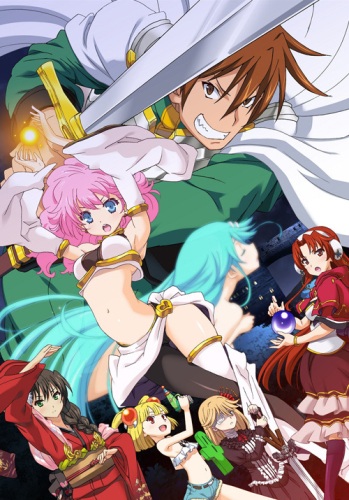 Rance 01: Hikari o motomete – The Animation