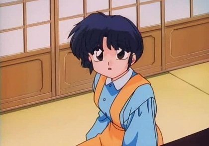 Ranma ½ SUPER
