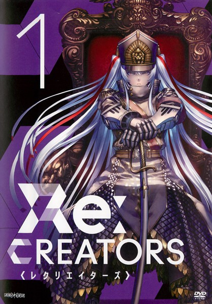 Re:Creators