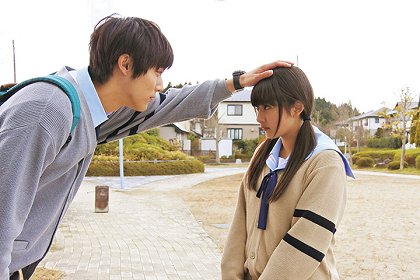 ReLIFE