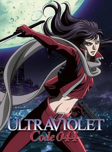 Rinken