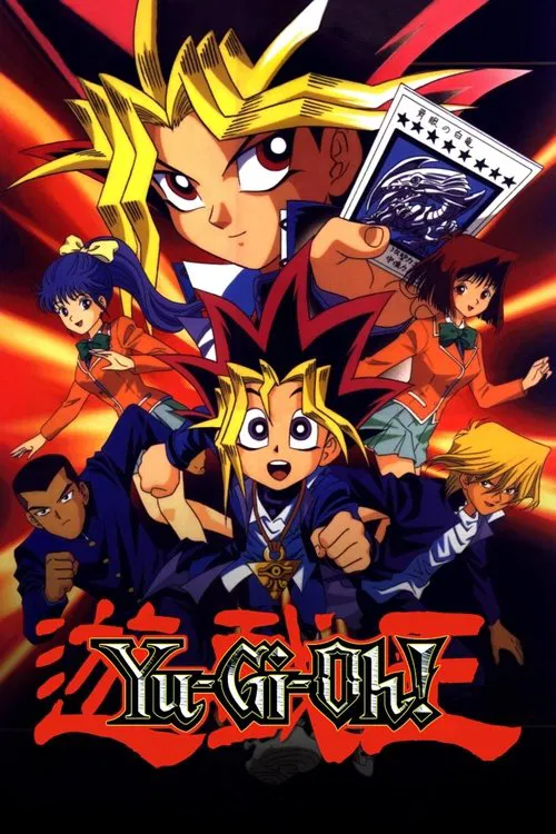 Rival gekitocu: Saidai pinch