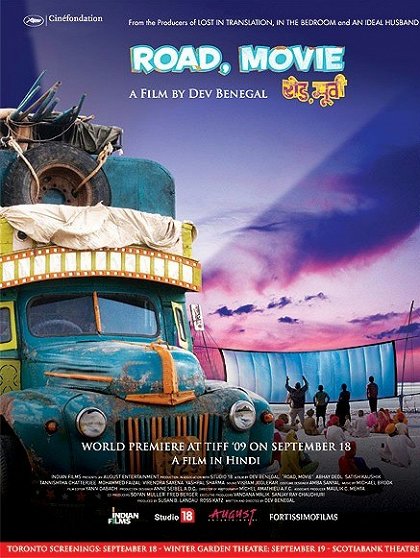 Road, Movie