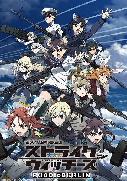 Strike Witches – Série 3