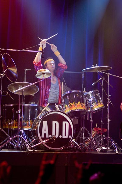 Rocker