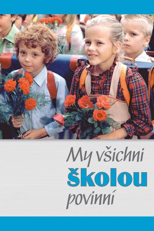 Rovnýma nohama