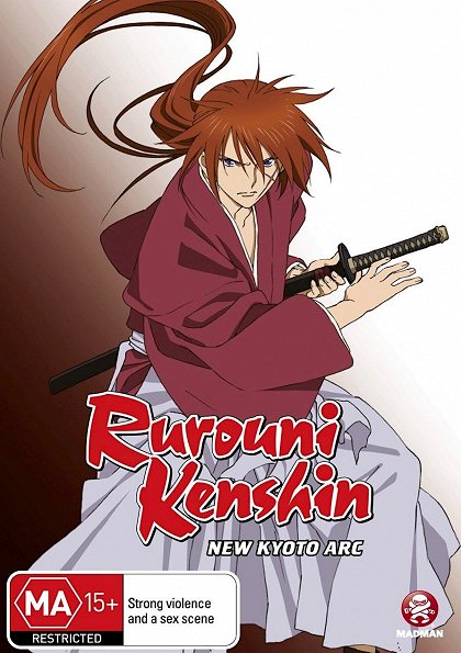 Rurōni Kenshin: Meiji kenkaku romantan – Shin Kyōto-hen