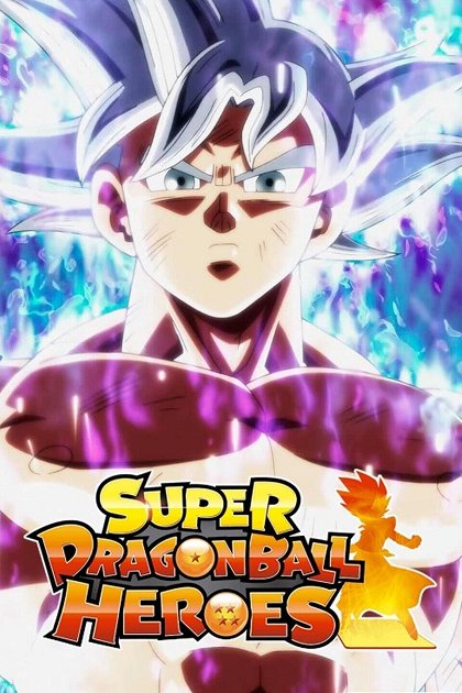 Ryuuken Sakuretsu! Chou Full Power Super Saiyajin 4: Genkai Toppa!