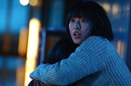 Sadako 3D 2