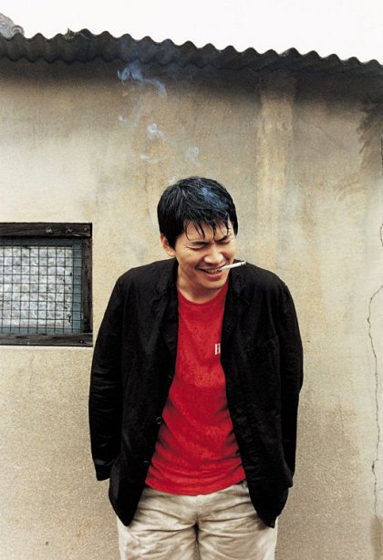 Saenghwalui balgyeon