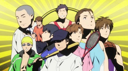 Saigo no kadai