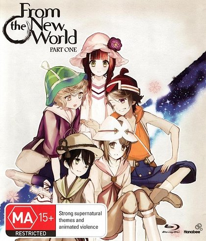 Saikai